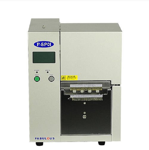 单张吊牌，卡片打印，节省碳带